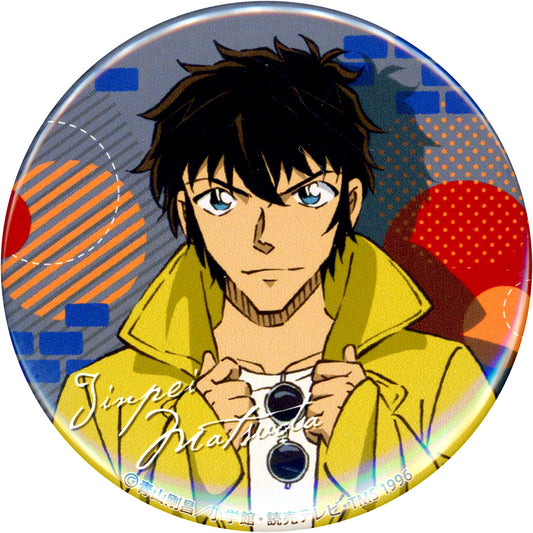 Jinpei Matsuda Oversized Outfit Detective Conan Button [USED]