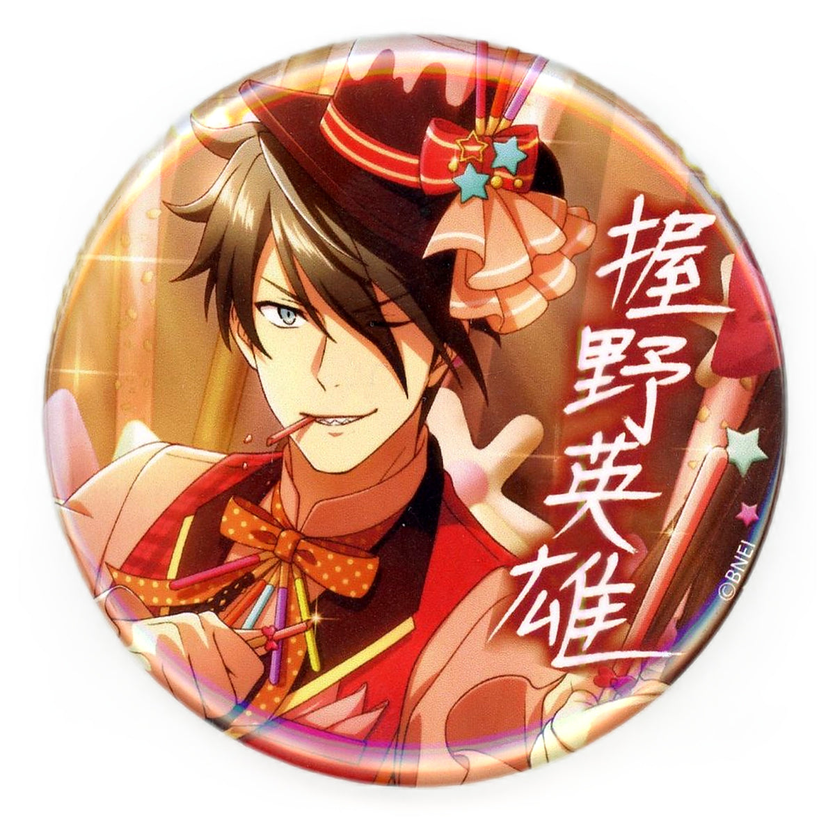 Hideo Akuno C-14 Prize Button Kotobukiya Kuji The Idolmaster SideM Event Collection 2 [USED]