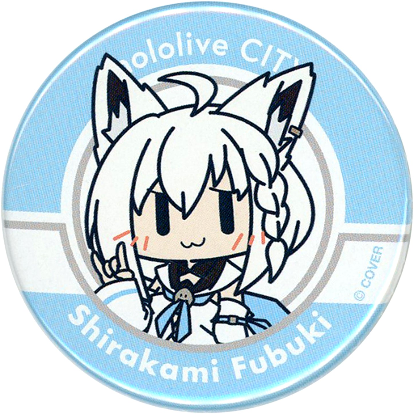 Shirakami Fubuki Virtual YouTuber Hololive Button hololiveCITY ATTRACTIONS [USED]