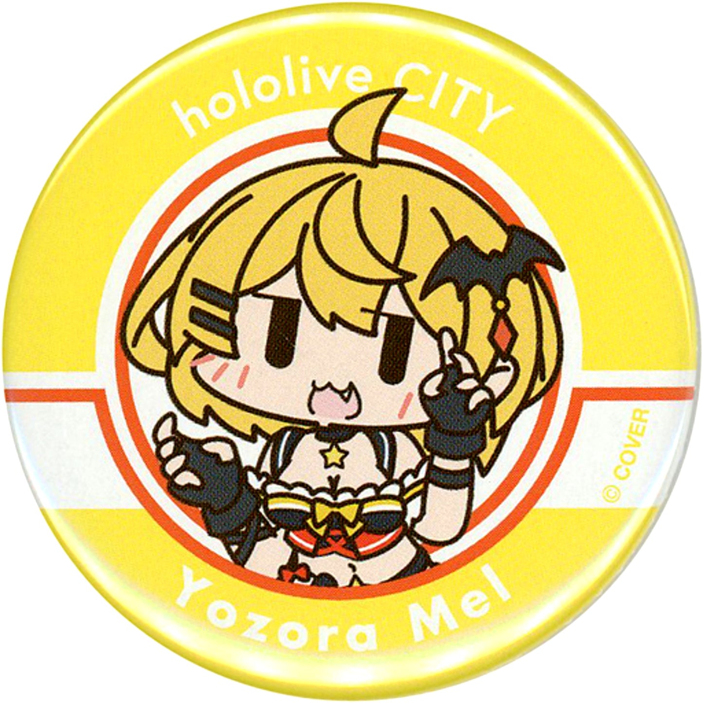 Yozora Mel Virtual YouTuber Hololive hololiveCITY ATTRACTIONS Button [USED]