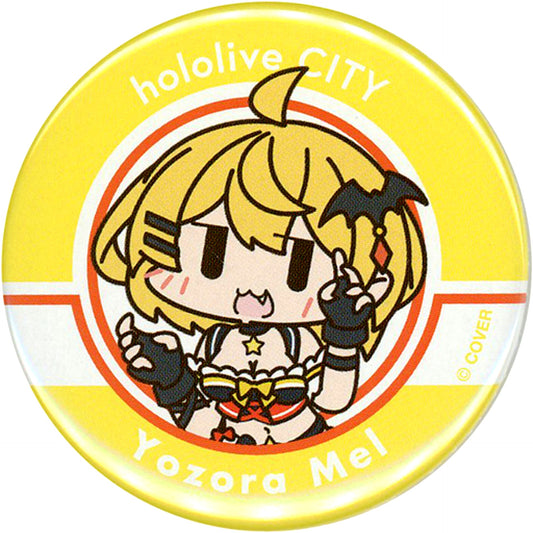 Yozora Mel Virtual YouTuber Hololive hololiveCITY ATTRACTIONS Button [USED]