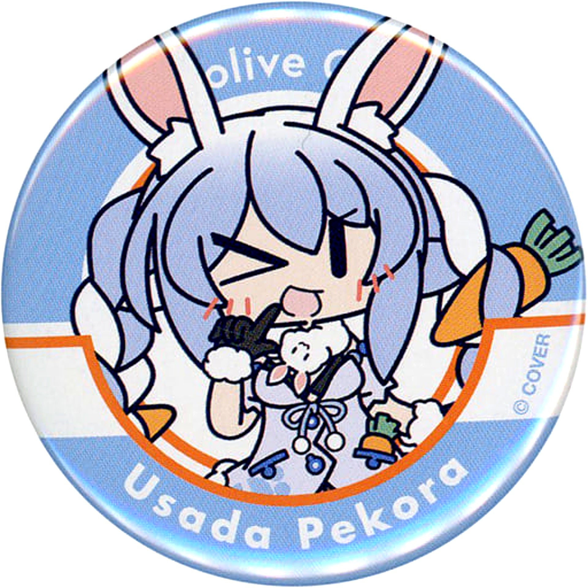 hololive Virtual YouTuber Usada Pekora hololiveCITY ATTRACTIONS Button [USED]