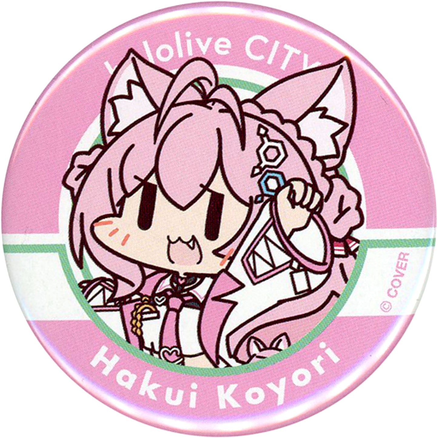 Hakui Koyori Virtual YouTuber Hololive hololiveCITY ATTRACTIONS Button [USED]