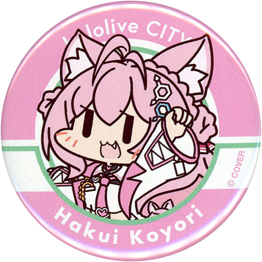 Hakui Koyori Virtual YouTuber Hololive hololiveCITY ATTRACTIONS Button [USED]
