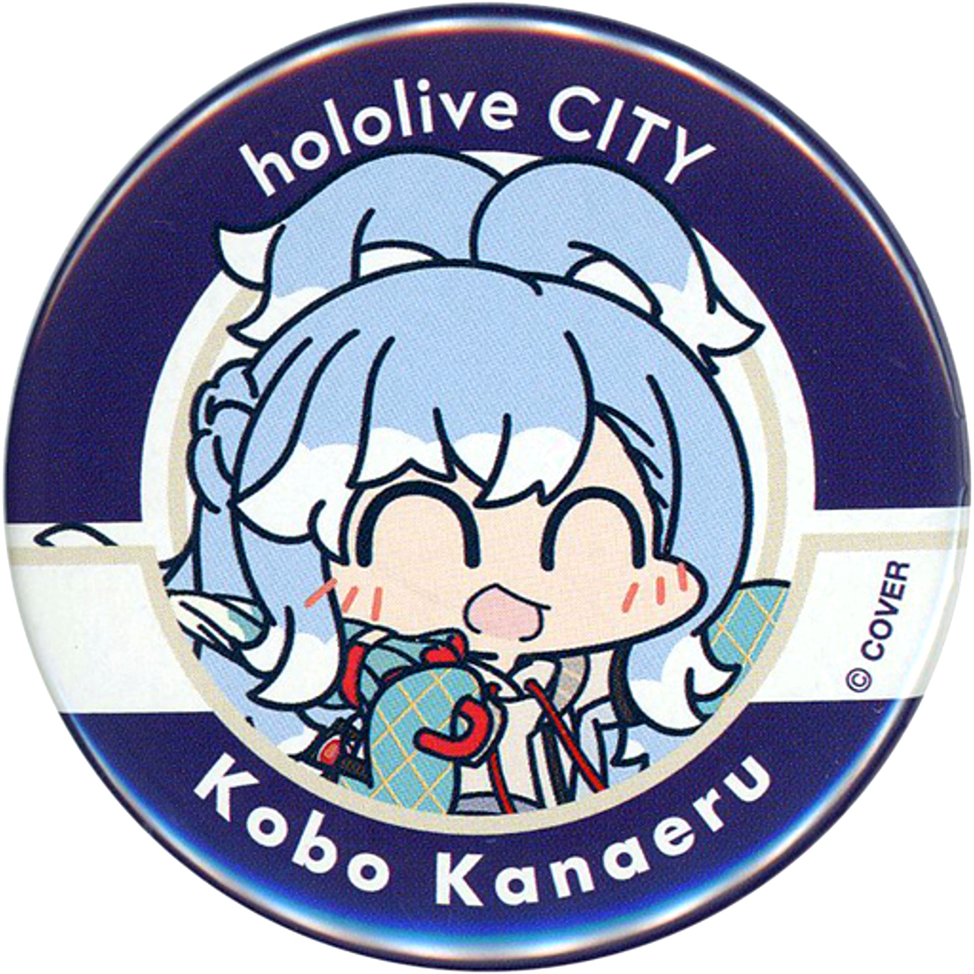 Kobo Kanaeru Hololive Button hololiveCITY ATTRACTIONS [USED]