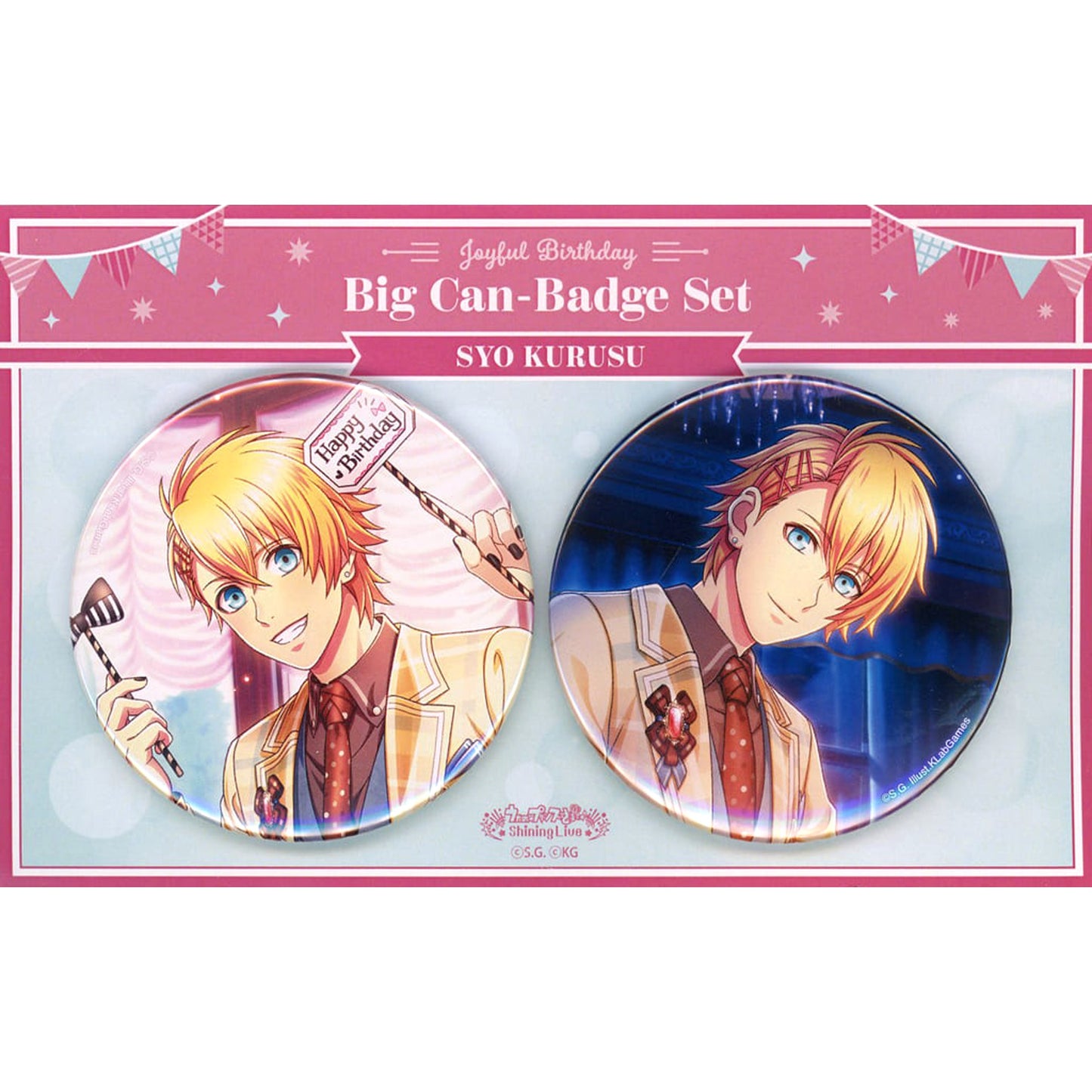 Uta no Prince Sama Shining Live Sho Kurusu Birthday Big Can Badge Set Joyful Birthday Ver. animate Limited Buttons [USED]