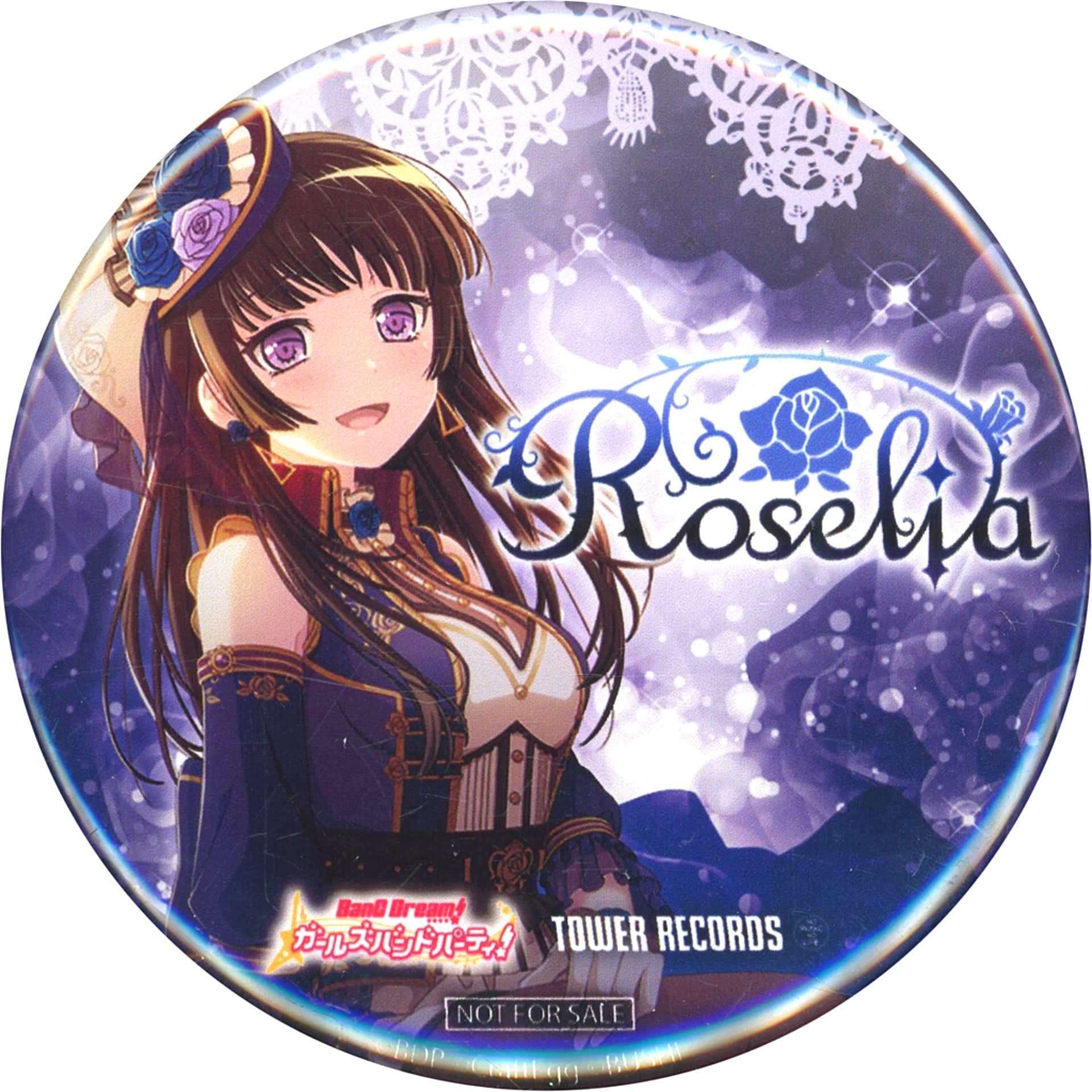Rinko Shirokane BanG Dream! Girls Band Party! Roselia 57mm Button CD 2nd Album Wahl Blu-ray Limited Edition Tower Records Bonus [USED]
