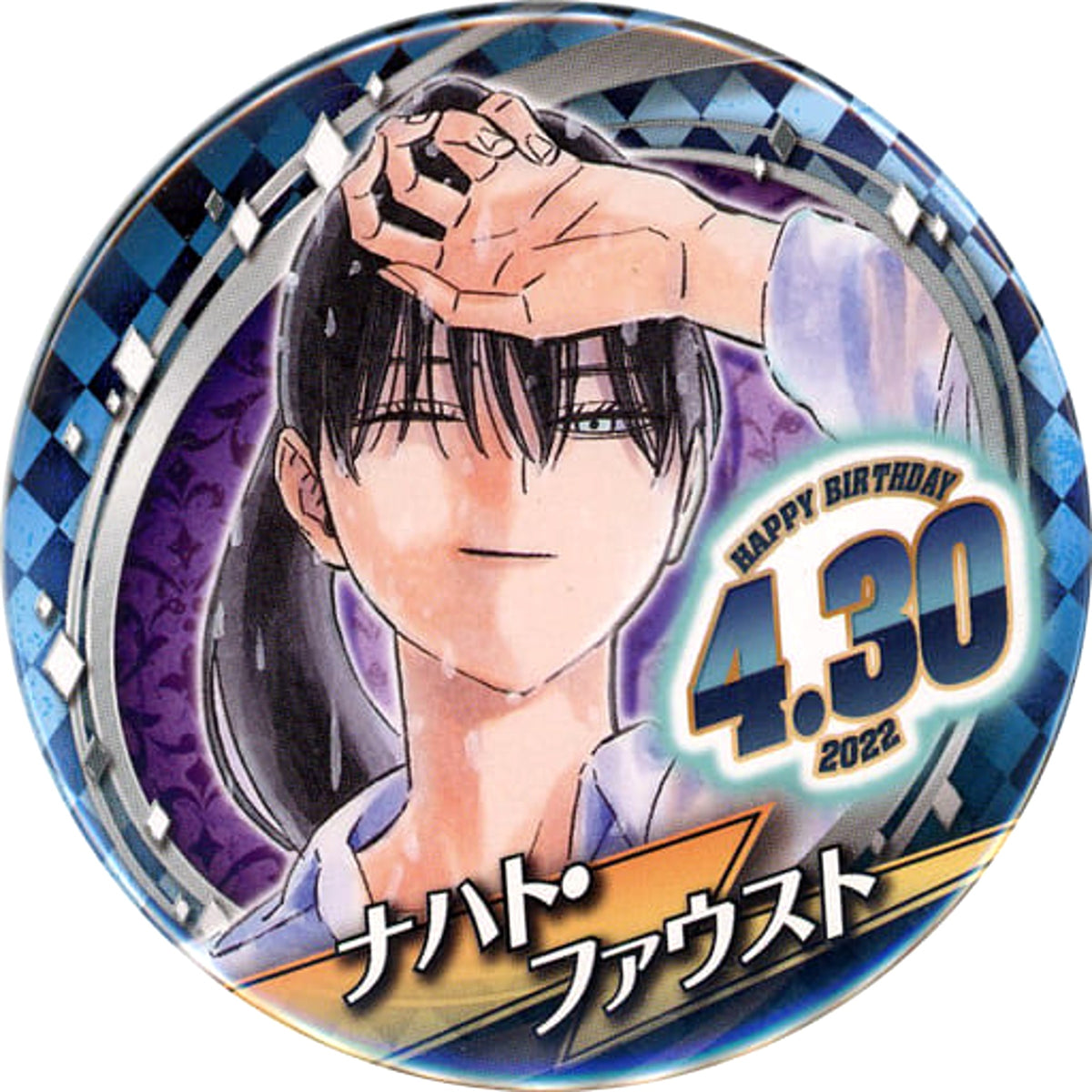 Black Clover Nacht Faust 2022 Birthday Can Badge Buttons [USED]