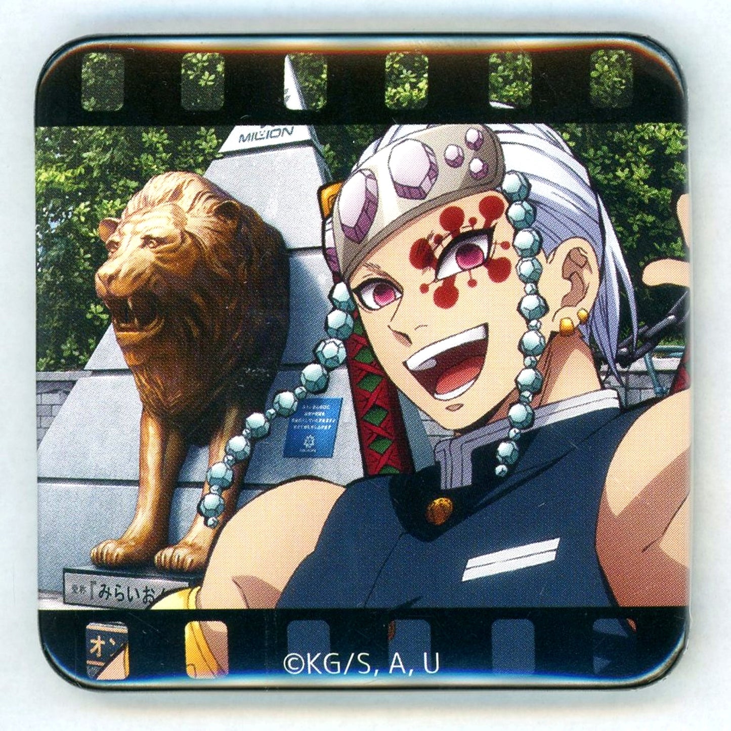 Tengen Uzui Demon Slayer x ufotable DINING -HIROMA- Random Square Button Opening Commemoration Goods [USED]