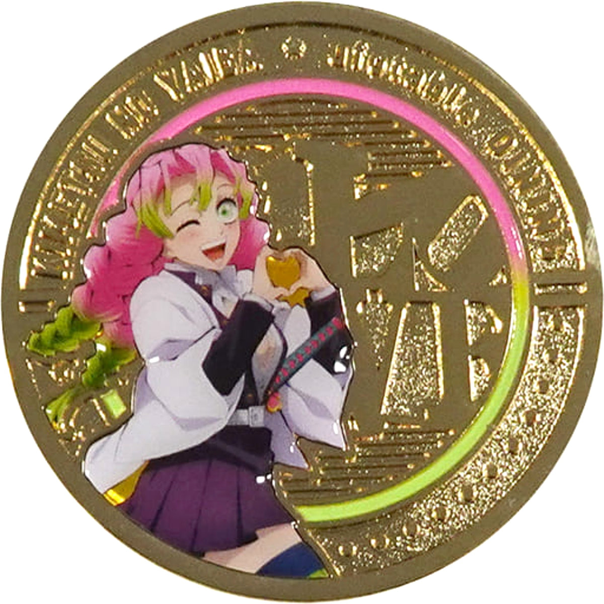 Demon Slayer: Kimetsu no Yaiba Mitsuri Kanroji Commemorative Coin Style Random Pins ufotable Dining Hiroma Limited Opening Commemorative Goods Pins [USED]