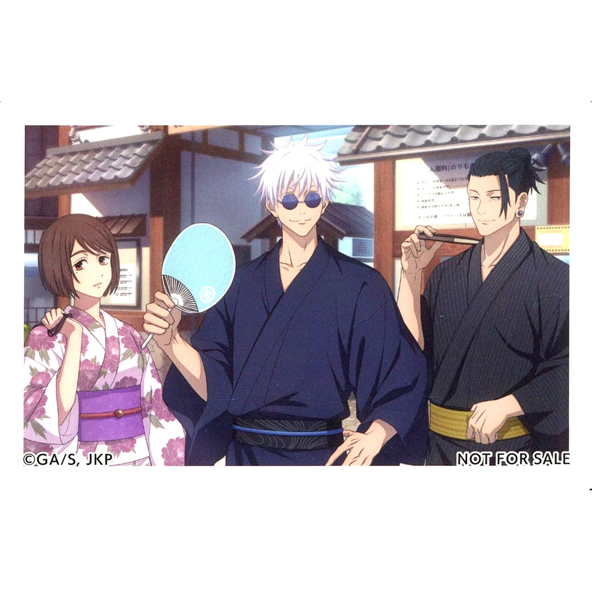 Satoru Gojo & Suguru Geto & Shoko Ieiri Yukata Ver. Illustration Hidden Inventory Premature Death Square Button Jujutsu Kaisen x Asakusa Hanayashiki Trading Button Amnibus Arma Bianca Animate Limited Box Purchase Bonus [USED]