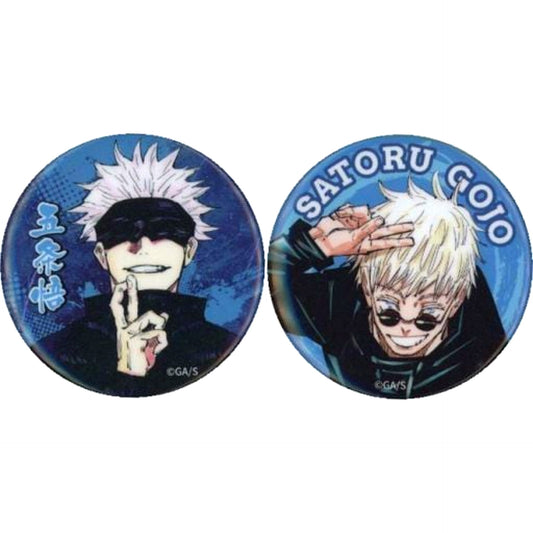 Satoru Gojo Jujutsu Kaisen Saito Button China Ltd [USED]