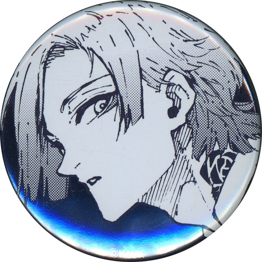 Michael Kaiser Left Facing Front Gaze Blue Lock Chara Badge Collection BLUE LOCK Exhibition Button [USED]