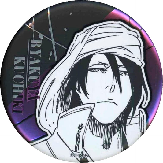 Byakuya Kuchiki Bleach Decollection Button Vol.2 [USED]