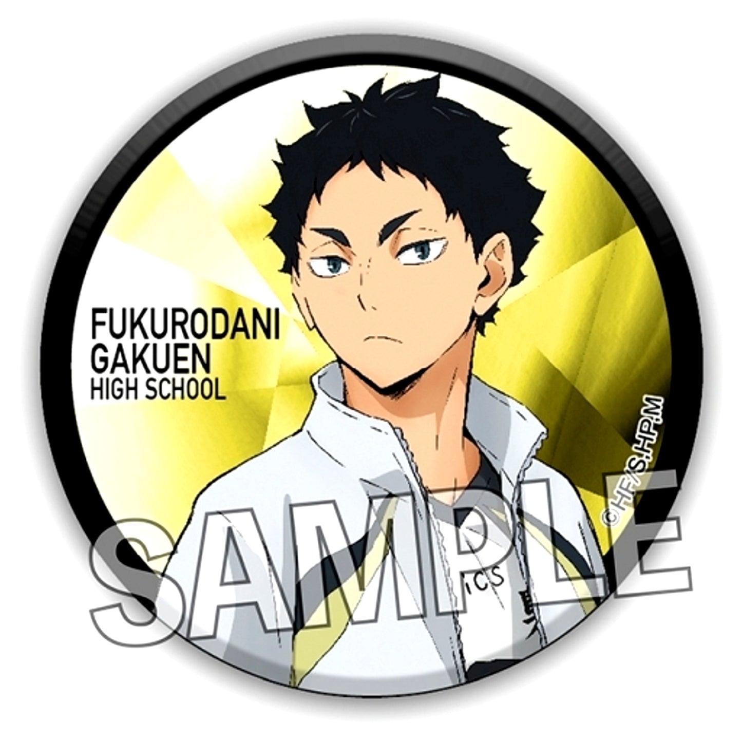 Keiji Akaashi Haikyu!! Gira Gira Button Vol.2 [USED]