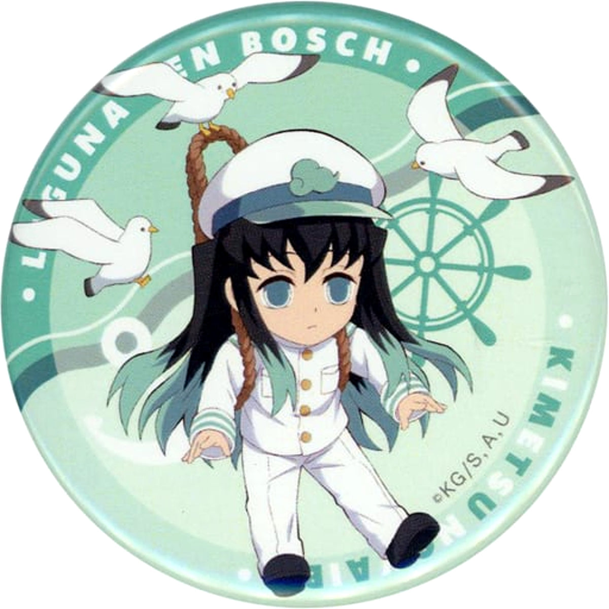 Demon Slayer: Kimetsu no Yaiba Muichirou Tokitou Can Badge Rittai Emaki in Laguna Ten Bosch Limited Buttons [USED]