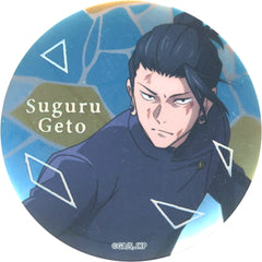 Jujutsu Kaisen Kaigyoku Gyokusetsu Suguru Getou Decoration Can Badge 2023 Buttons [USED]