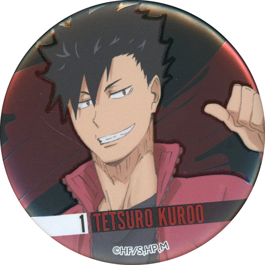 Tetsuro Kuroo Tracksuit Haikyu!! Memorial Tin Badge Nekoma High School Jump Festa 2020 Limited [USED]