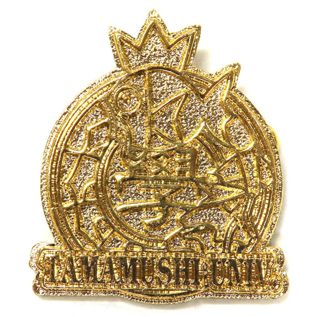 Pokemon Magikarp Lapel Pin Tamamushi University Hyper Doctoral Examination Distribution Items Buttons [USED]