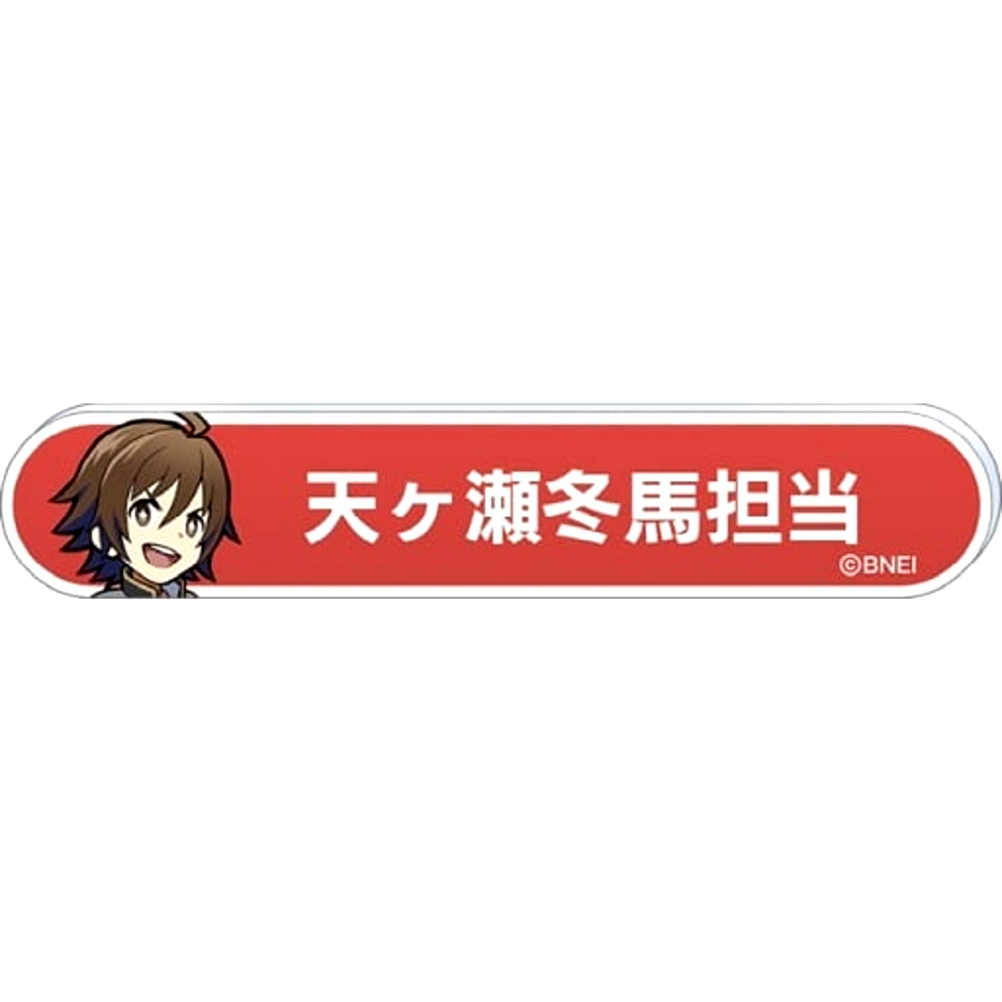 Toma Amagase The Idolmaster SideM Title Badge Collection A-BOX [USED]
