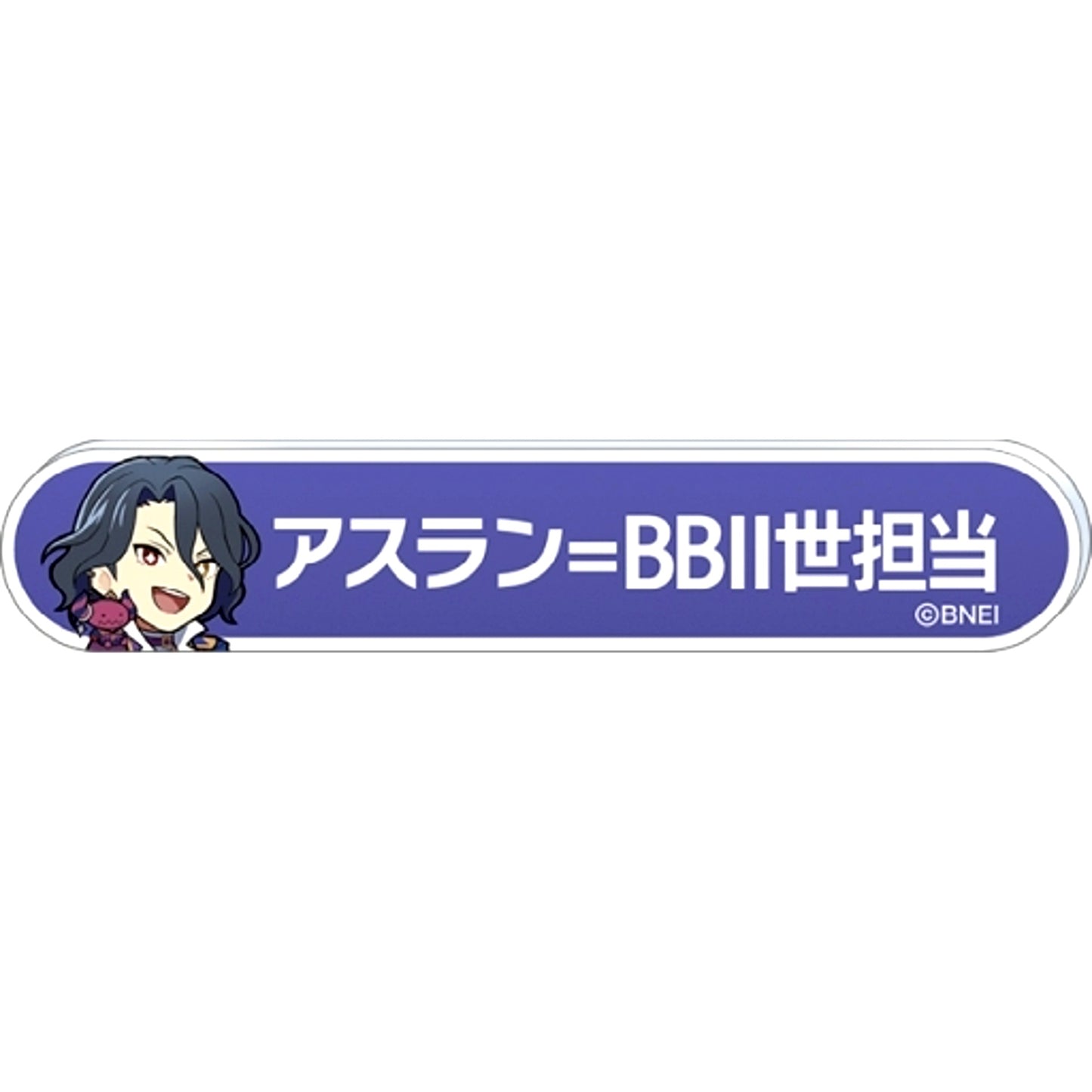 Asselin Belzebute II The Idolmaster SideM Title Badge Collection B-BOX [USED]