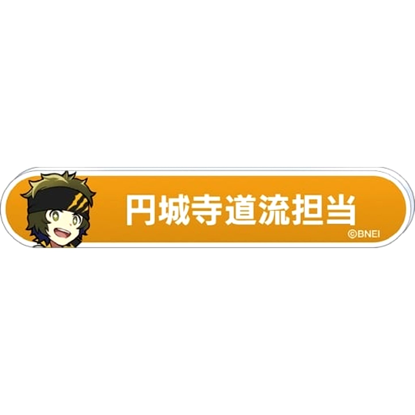 Michiru Enjoji The Idolmaster SideM Title Badge Collection C-BOX [USED]