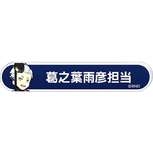 Amehiko Kuzunoha The Idolmaster SideM Title Badge Collection C-BOX [USED]