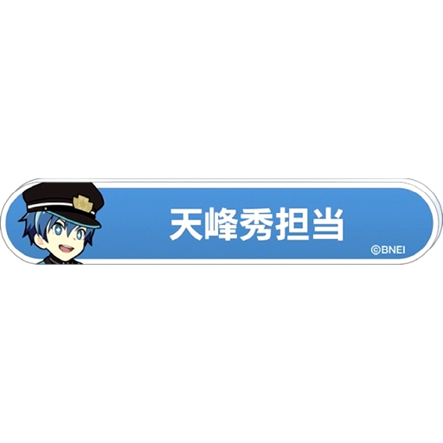 Shu Amamine The Idolmaster SideM Title Badge Collection C-BOX [USED]