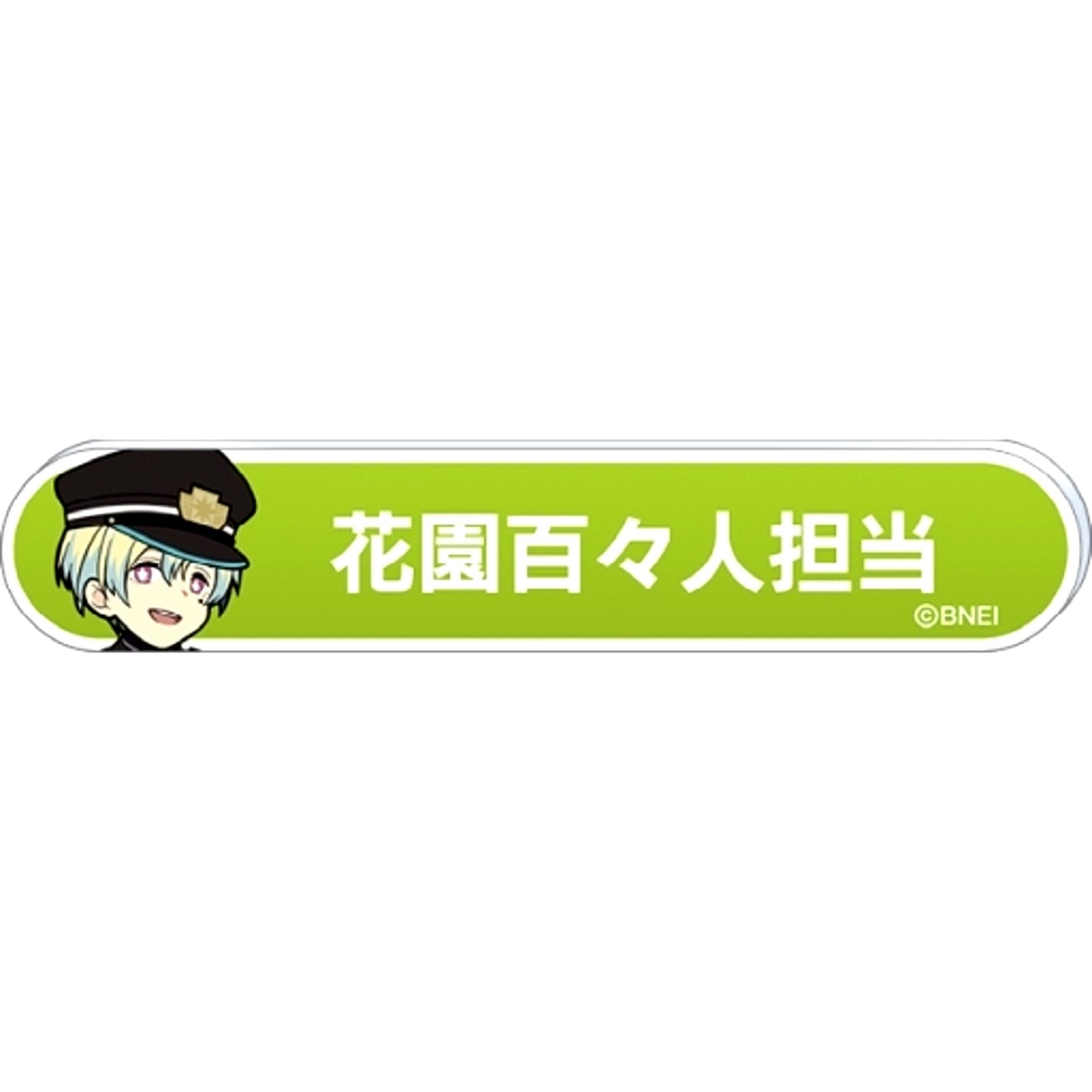 Momoto Hanazono The Idolmaster SideM Title Badge Collection C-BOX [USED]