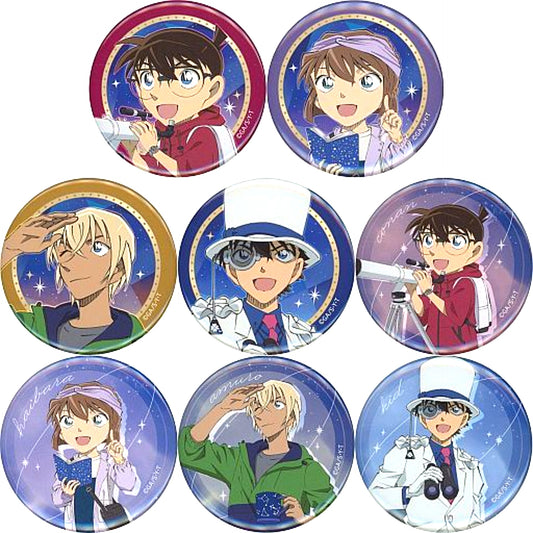 Set of 8 Detective Conan Fair Astronomical Observation Series Trading Button in Animate [USED]
