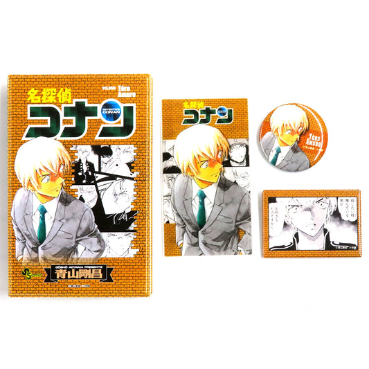 Toru Amuro Button Book Detective Conan Shonen Sunday Premium Shop Ltd [USED]