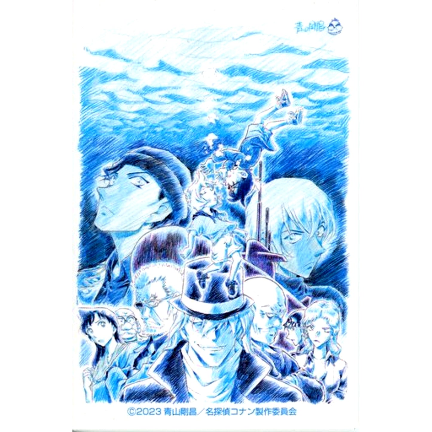 Teaser Visual Square Button Movie Detective Conan Black Iron Submarine [USED]