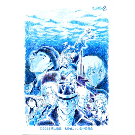 Teaser Visual Square Button Movie Detective Conan Black Iron Submarine [USED]