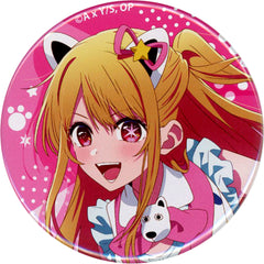 Oshi No Ko Ruby Upper Body Trading Newly Drawn Can Badge Yomiuri Land Limited Buttons [USED]