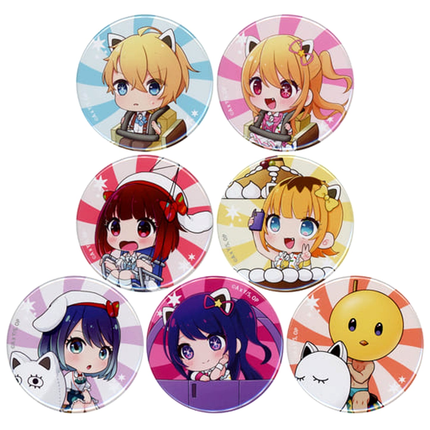 Kana Arima & Others Oshi No Ko All 7 Types Set Trading Mini Character Button Yomiuri Land Limited [USED]