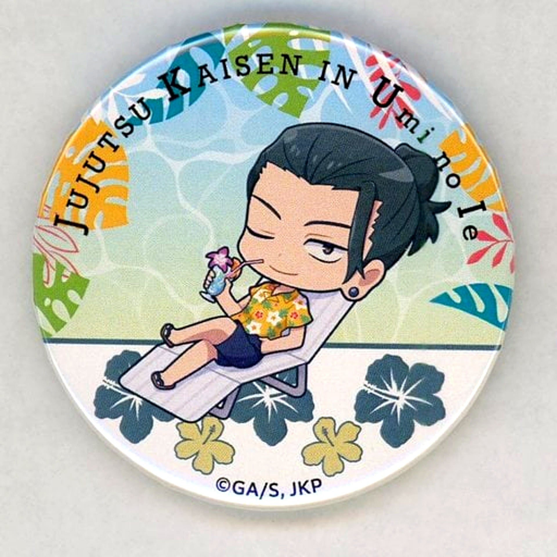 Suguru Geto Jujutsu Kaisen Trading Button A Beach House Ver. SWEETS PARADISE Enoshima [USED]