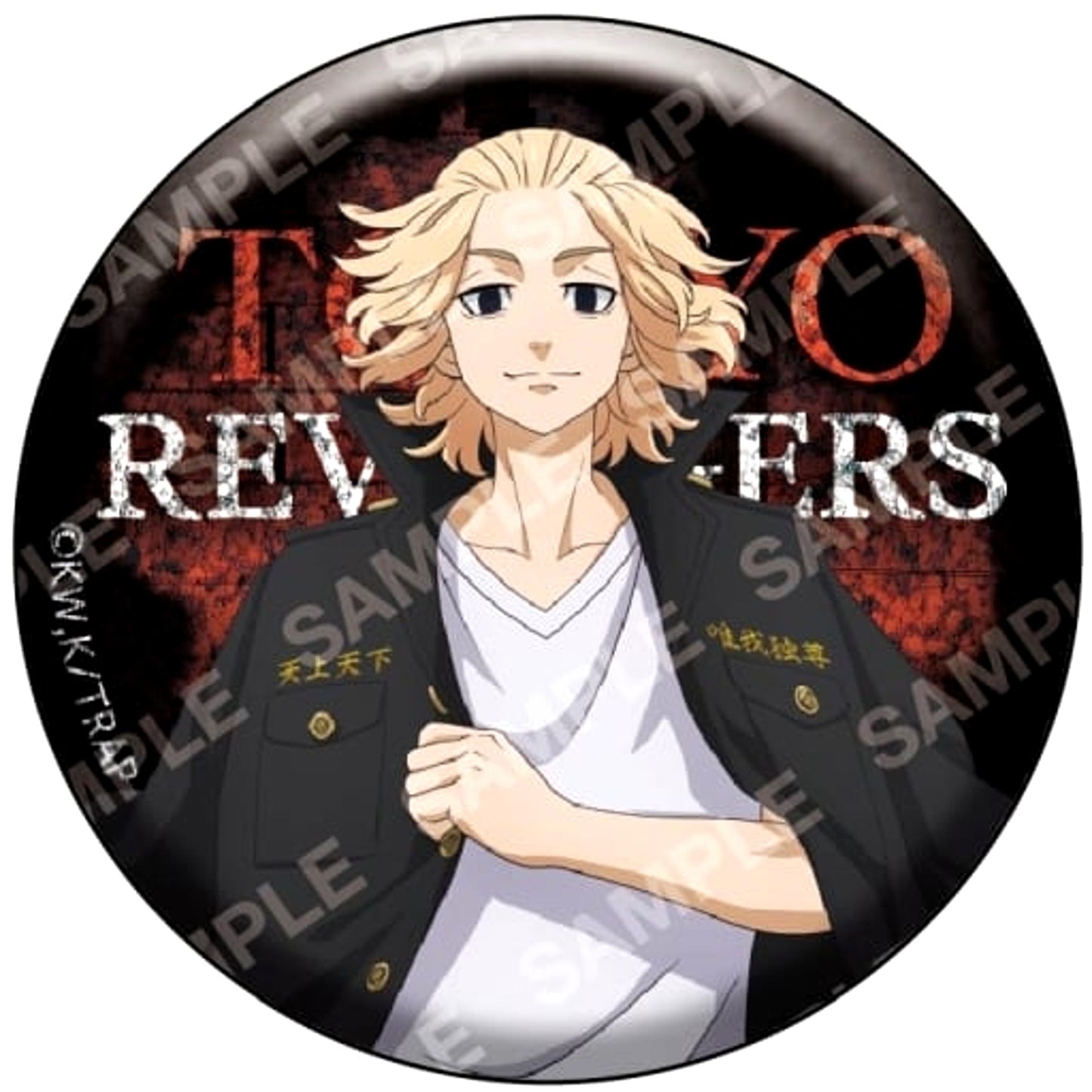 Manjiro Sano Glitter Tokyo Revengers Button Collection Light & Shadow [USED]