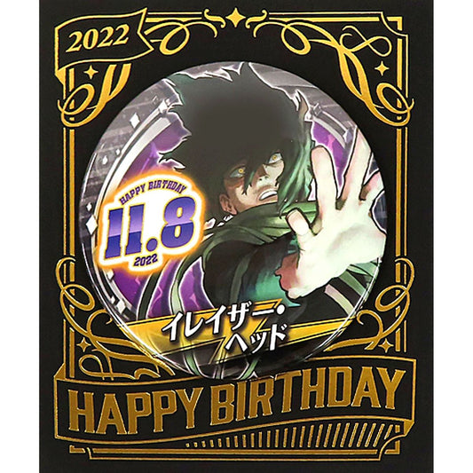Eraser Head, Shota Aizawa My Hero Academia Birthday Button 2022 [USED]