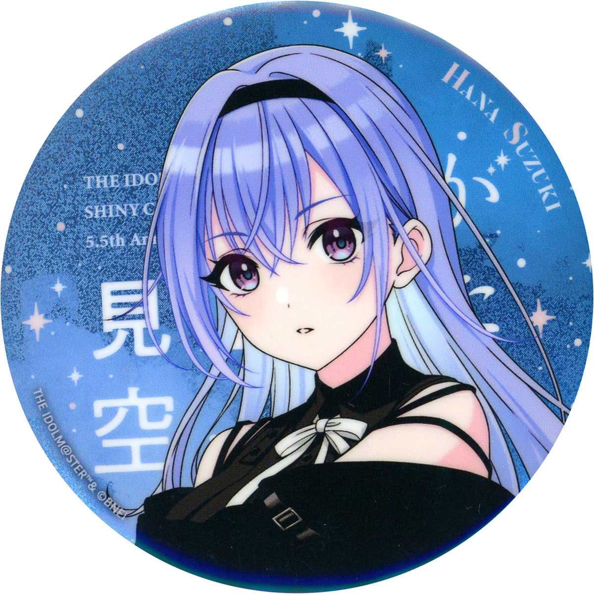Hana Suzuki THE IDOLM@STER SHINY COLORS 5.5th Anniversary LIVE Hoshi ga Miageta Sora Official 75mm Glitter Button [USED]