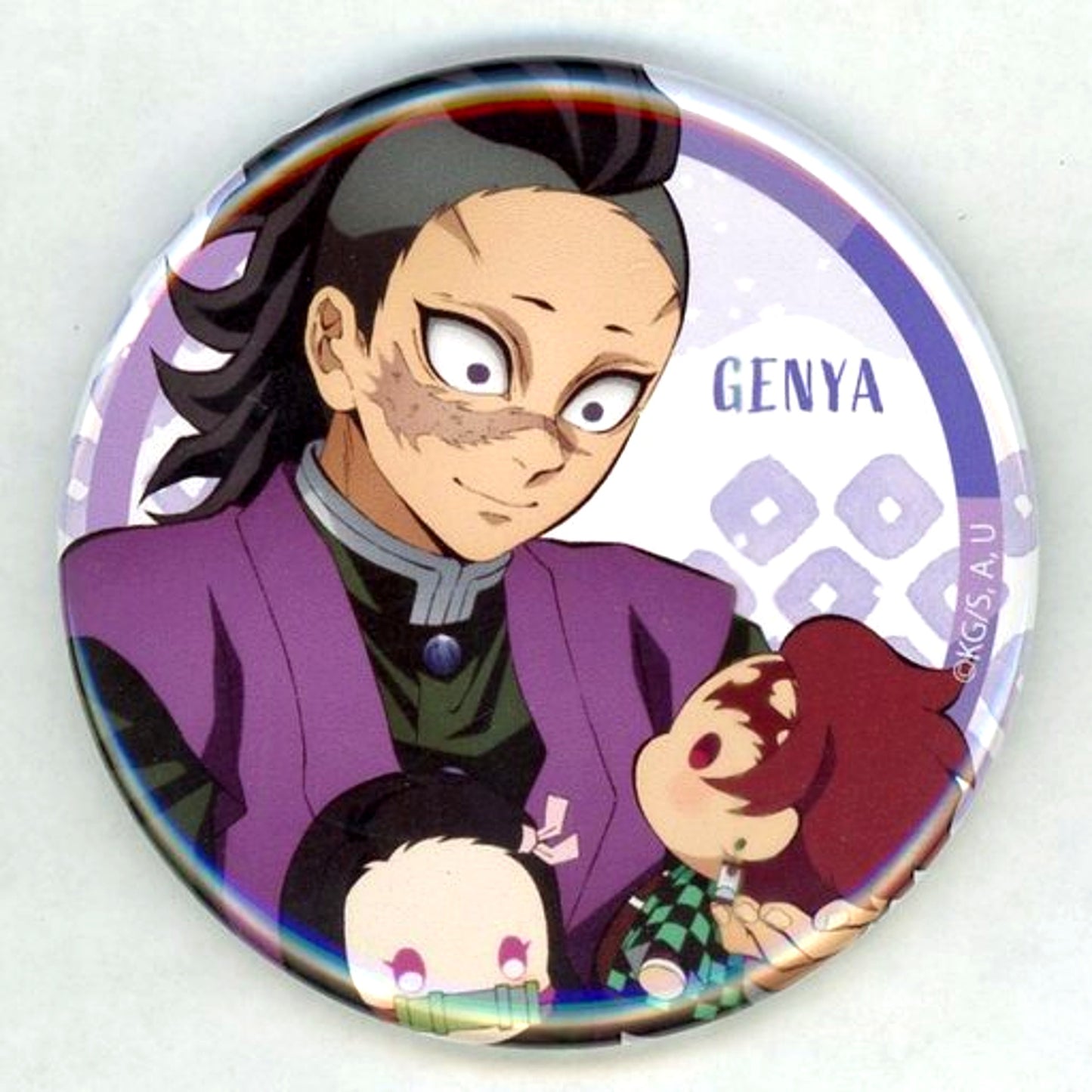 Genya Shinazugawa Demon Slayer: Kimetsu no Yaiba Random Button Pop Up Shop Kizuna no Kiseki [USED]