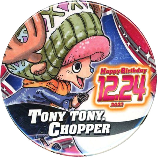 Tony Tony Chopper One Piece Birthday Button 2021 [USED]