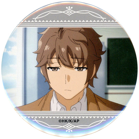 Sakuta Azusagawa Rascal Does Not Dream of a Sister Venturing Out Scene Shot 1 75mm Button D-3 Prize Kujibikido Online Kuji [USED]
