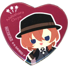 Bungo Stray Dogs Chuya Nakahara Kisekaekko Nuigurumi Kuji Heart Shaped Can Badge Kujibikido Limited 5-Set Purchase Bonus Buttons [USED]