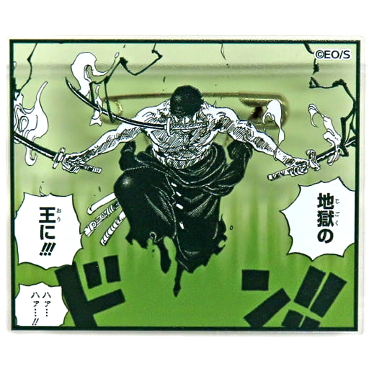 Roronoa Zoro One Piece Acrylic Badge Stand Collection Part 1 [USED]
