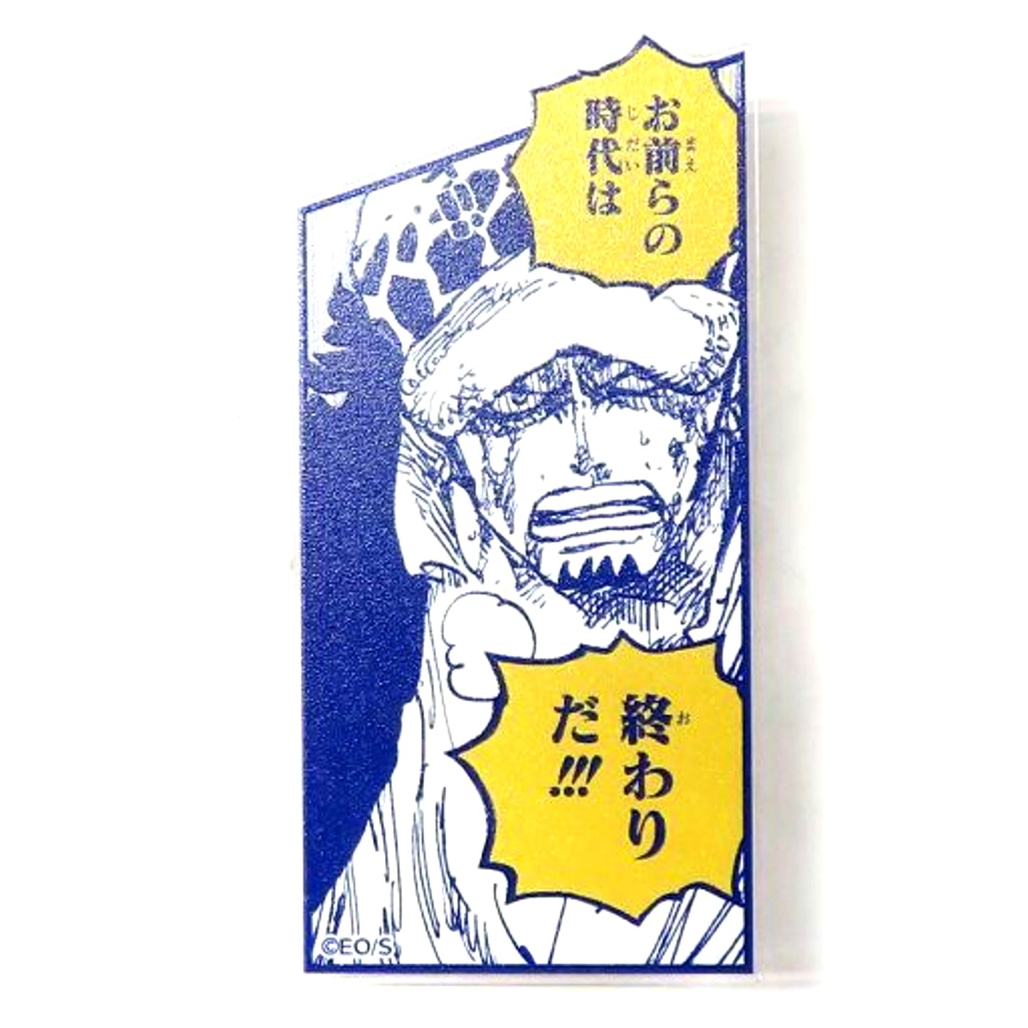 Trafalgar Law One Piece Acrylic Badge Stand Collection Vol.1 [USED]