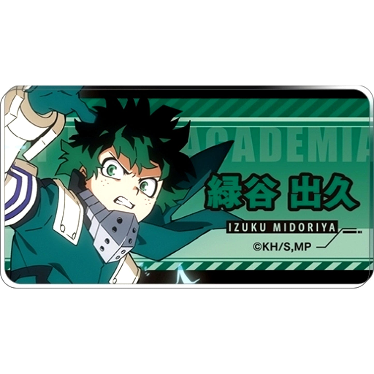 Izuku Midoriya My Hero Academia Acrylic Name Badge [USED]