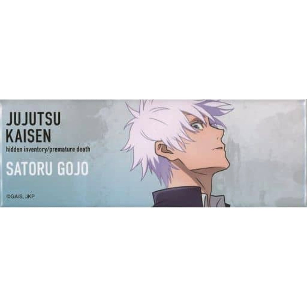 Jujutsu Kaisen Satoru Gojo Beside Trading Square Long Can Badge Great Exchange Exhibition Kaigyoku Gyokusetsu Illust Dai Koryu Exhibition First Half Kaigyoku Gyokusetsu at Baseyard Tokyo Limited Buttons [USED]