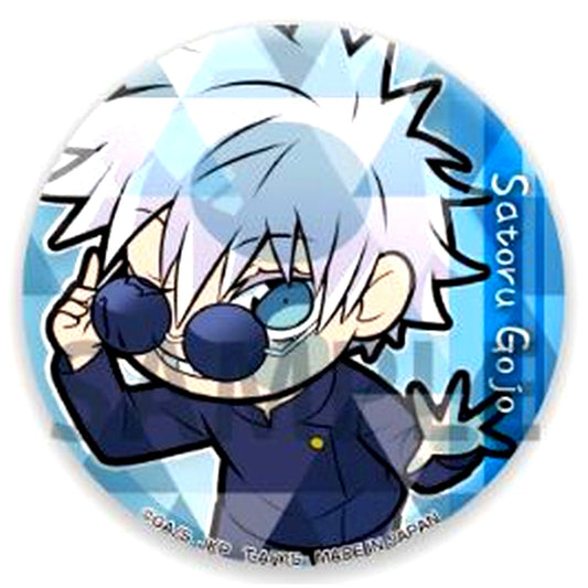 Satoru Gojo Jujutsu Kaisen Kaigyoku Gyokusetsu Pita! Deforme Trading Button [USED]