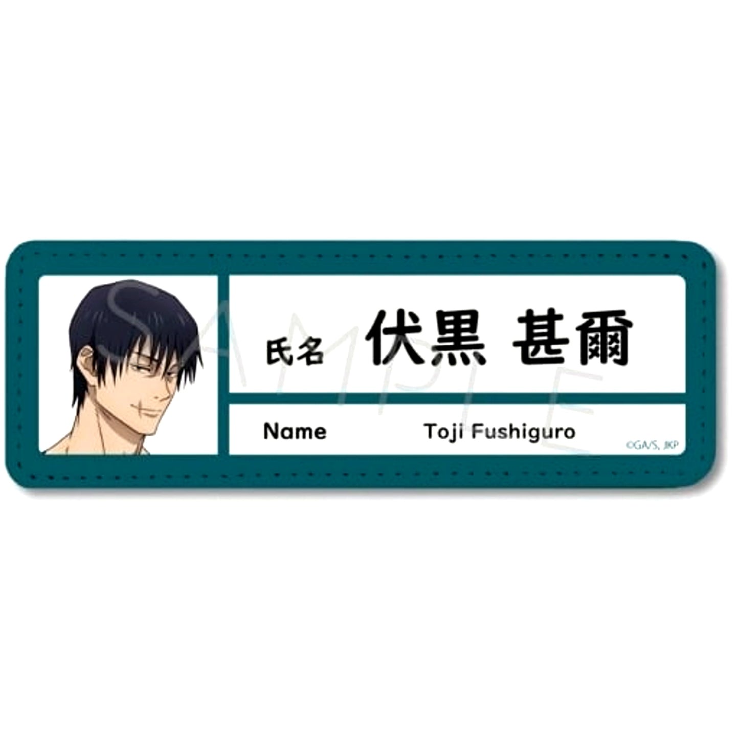 Toji Fushiguro YF Jujutsu Kaisen Kaigyoku Gyokusetsu Leather Badge Long [USED]