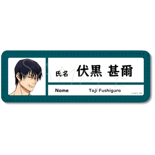 Toji Fushiguro YF Jujutsu Kaisen Kaigyoku Gyokusetsu Leather Badge Long [USED]